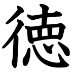h_toku