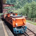 mintk