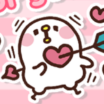2525たっくん