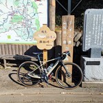 ogitaro