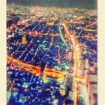 Makizoo