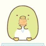 ariskome