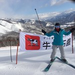 Snowpenny