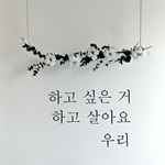 허인영
