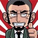 ひろさの